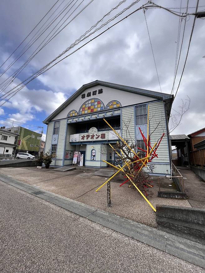 IMG_1756.jpg 일본 랜트카 여행 59일 44일차 , 45일차 고치