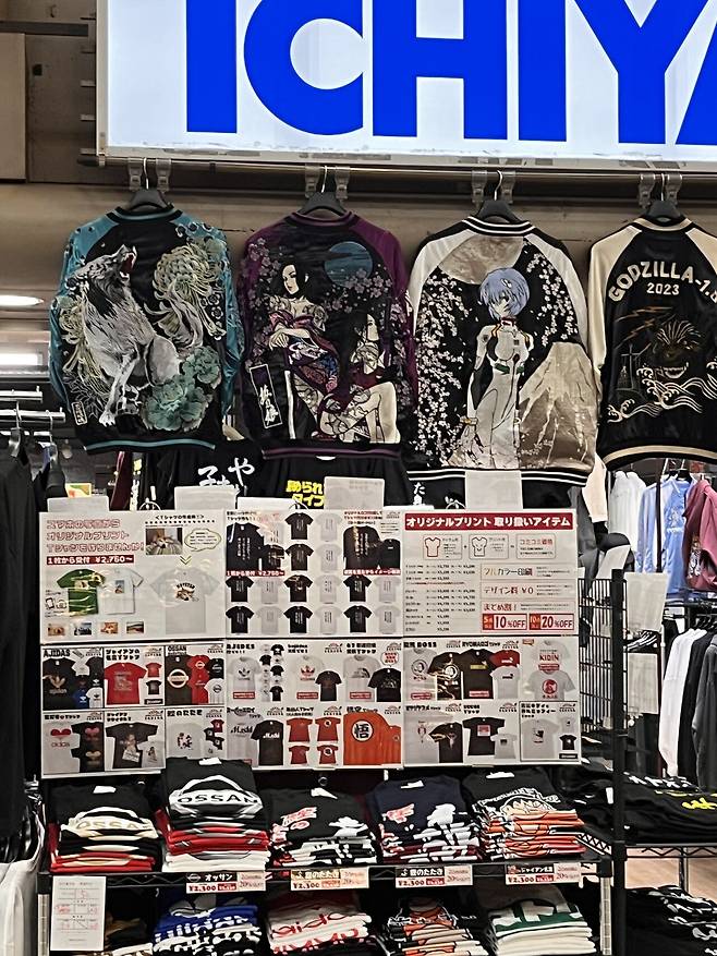 IMG_1837.jpg 일본 랜트카 여행 59일 44일차 , 45일차 고치