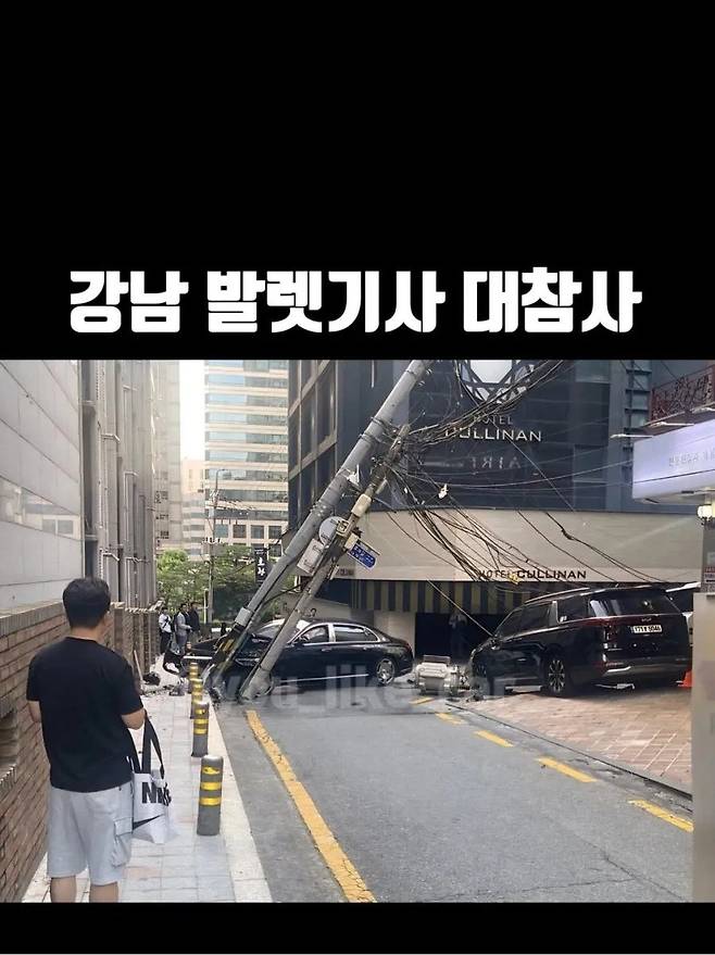 17516986006705.webp.ren.jpg 인생 조진 발렛기사