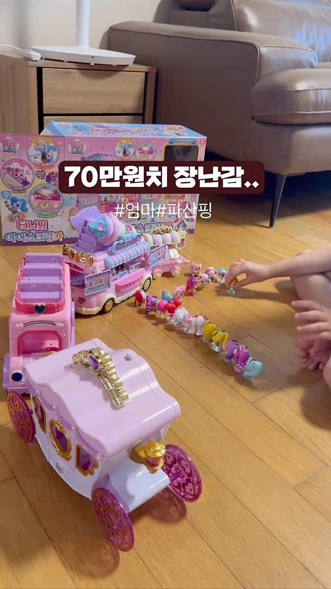 IMG_3653.jpeg 요즘 아이들.. 70만원치 장난감 ㄷㄷㄷㄷ.jpg