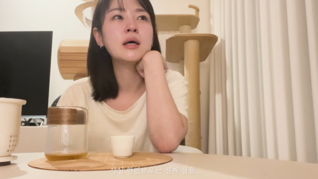 사진제공=심은우 유튜브 채널&nbsp;