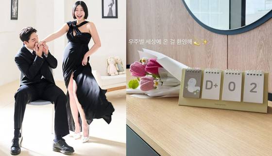 사진 레이디제인 인스타그램 캡처