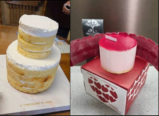 출처=온라인커뮤니티