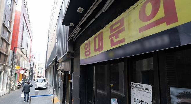 사진=뉴스1