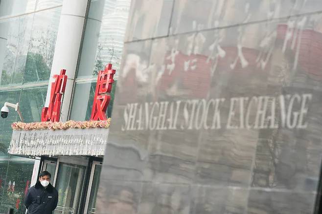 상하이증권거래소/게티이미지