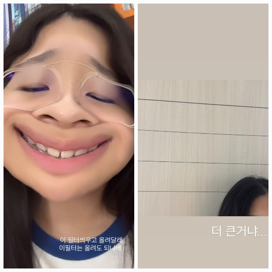 윤혜진이 5일 자신의 SNS를 통해 딸 엄지온 양의 폭풍 성장 근황을 공개했다.사진=윤혜진 SNS