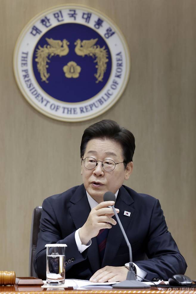 [서울=뉴시스] 최동준 기자 = 이재명 대통령이 5일 서울 용산 대통령실 청사에서 열린 국무회의에서 발언하고 있다. 2025.07.05. photocdj@newsis.com /사진=최동준