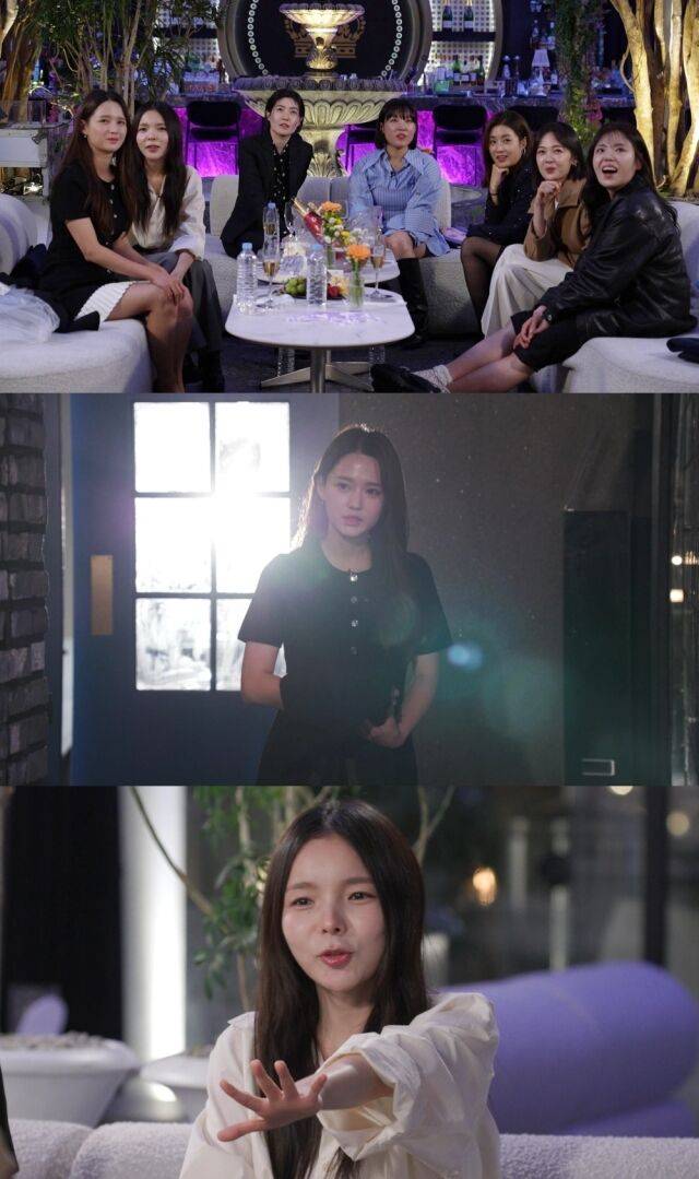 / MBC '아임써니땡큐'