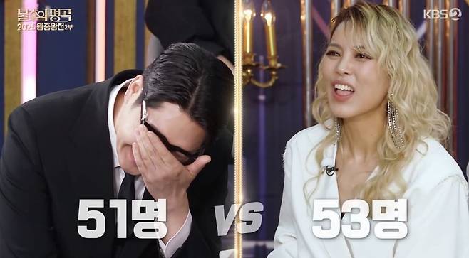KBS 2TV ‘불후의 명곡’