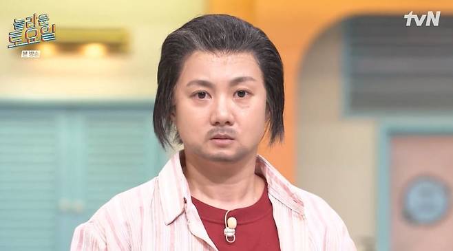 tvN 예능 ‘놀라운 토요일’