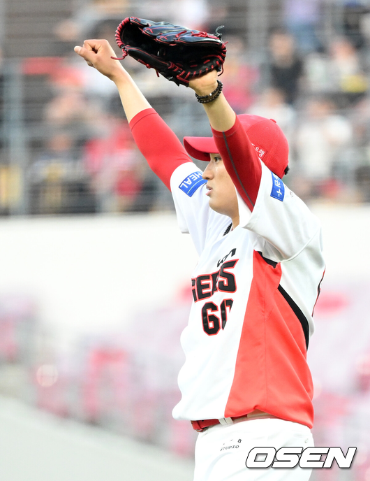 김도현./OSEN DB