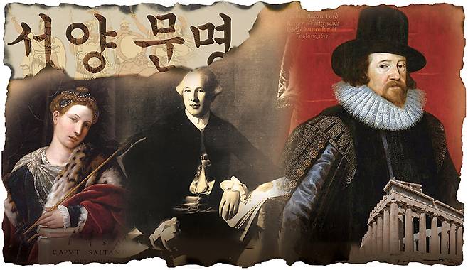 (왼쪽부터) 로마시대 툴리아 다라고나를 모델로 한 그림 ‘살로메(Salome)’, 미국 독립혁명 활동가 조지프 워런의 초상화, 영국 철학자 프랜시스 베이컨의 초상화. 열린책들 제공