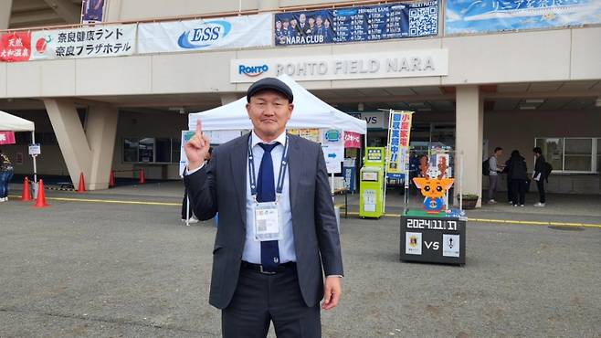 아키타 유타카 고치 유나이티드 SC 감독. /사진=아키타 유타카 SNS 캡처