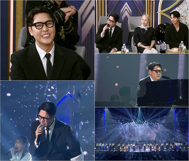 /사진=KBS 2TV '불후의 명곡'