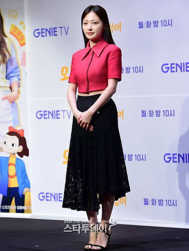 송하윤. 사진|스타투데이DB