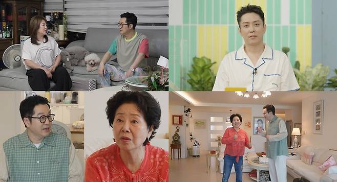 ‘살림남’. 사진|KBS2