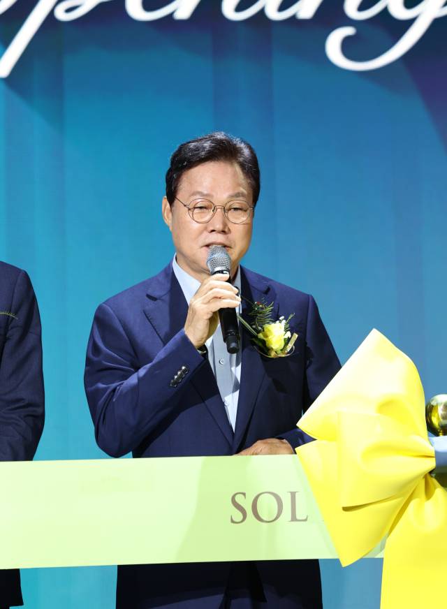 박완수 도지사가 쏠비치남해 개관식에서 인사말을 하고 있다. 경남도 제공