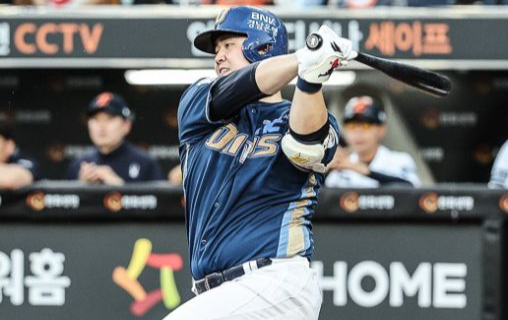 컴투스프로야구 홈런더이에 출전하는 NC 다이노스 김형준. 사진=NC 다이노스