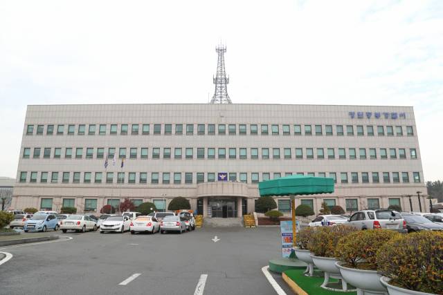 경남 창원중부경찰서 청사 전경. 경남경찰청 제공