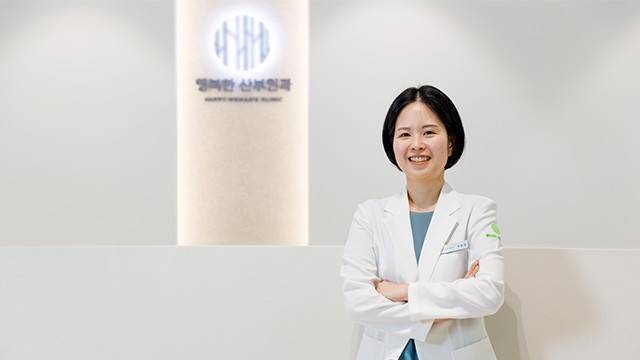 박효경 원장｜출처: 동백행복한산부인과