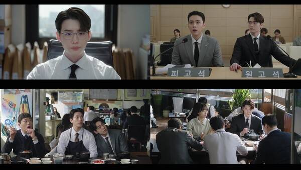 사진=방송 영상 캡처&nbsp;