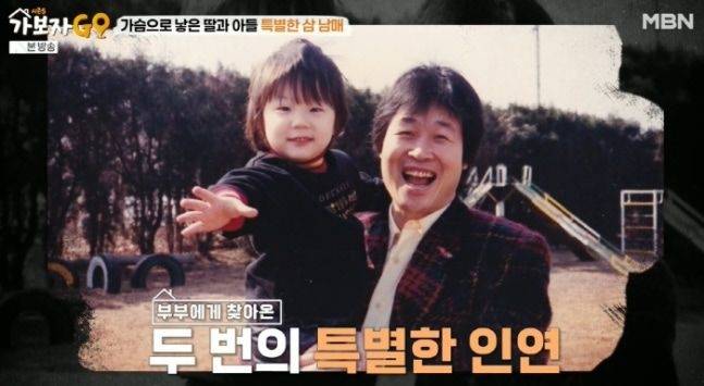 가보자고 캡처