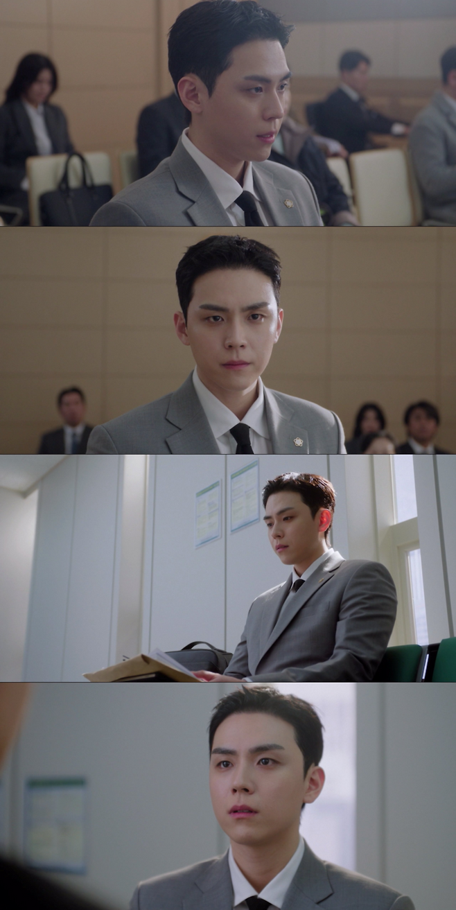 서초동 캡처