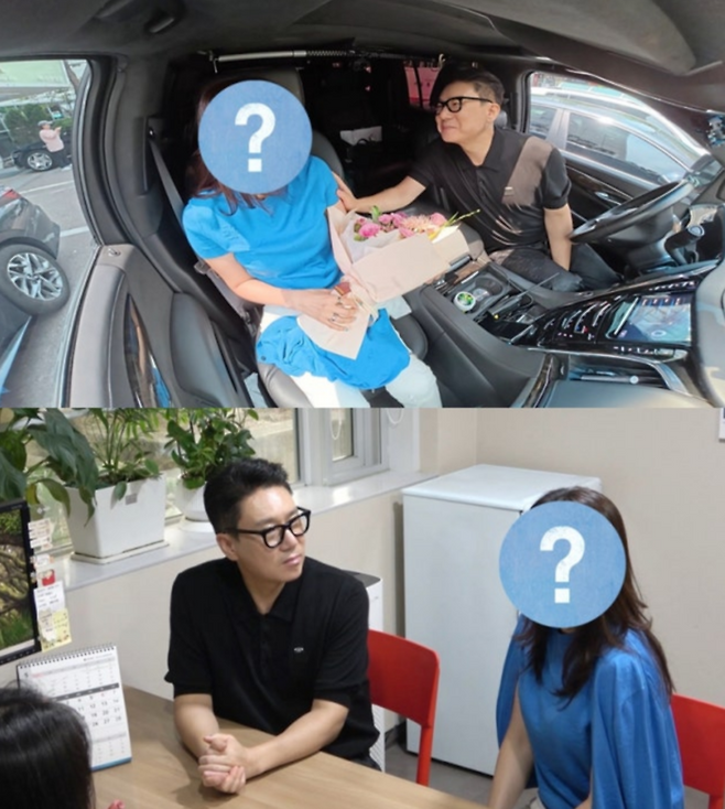 미운우리새끼. 사진 | SBS