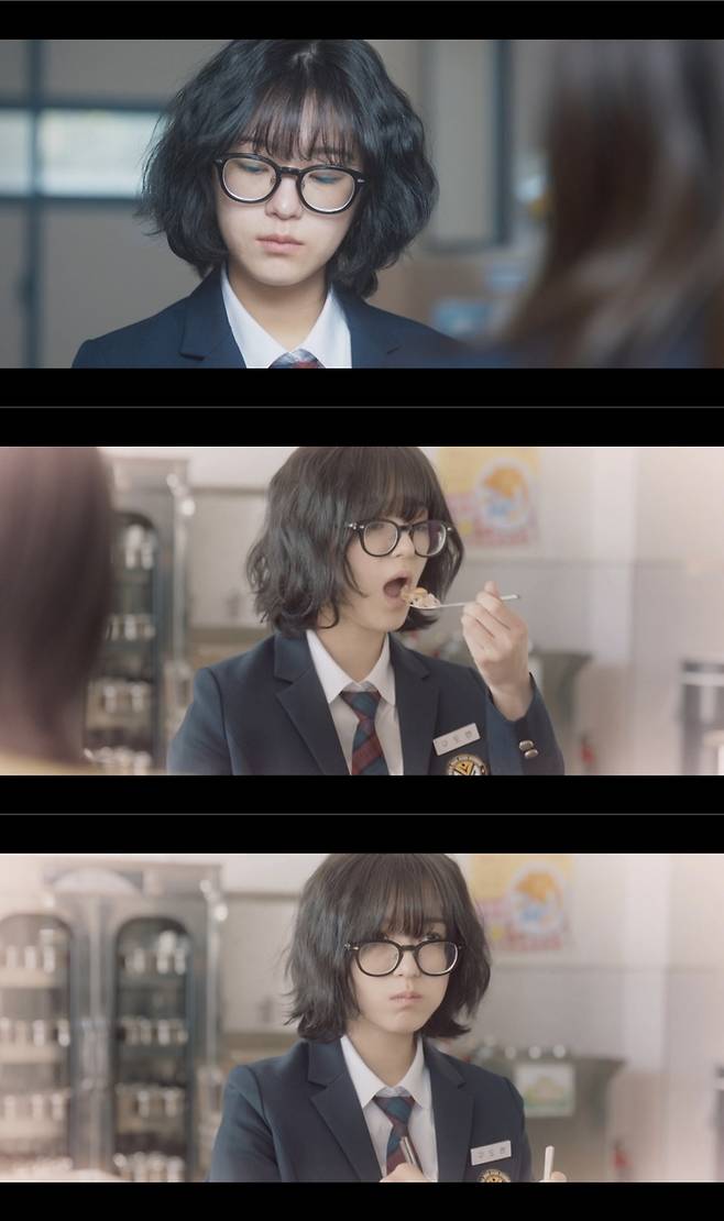 김민주. 사진 | tvN ‘견우와 선녀’ 방송 화면 캡처