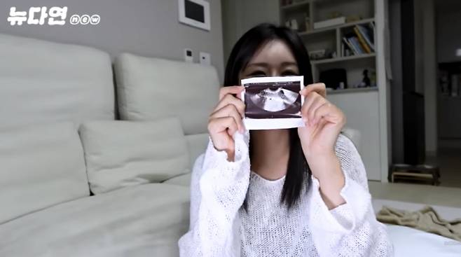 유다연 유튜브 영상화면 캡처