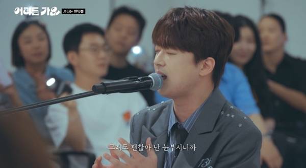 ⓒKBS 2TV