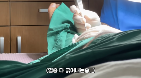 캄보디아 여행에서 발마사지를 받았다가 심각한 피부 염증에 수술까지 한 남성의 사연이 전해졌다. 유튜브 채널 'Joe튜브' 캡처