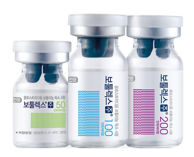 휴젤의 보툴리눔 톡신 보툴렉스 ⓒ휴젤
