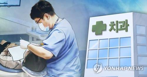 [연합뉴스 자료사진]