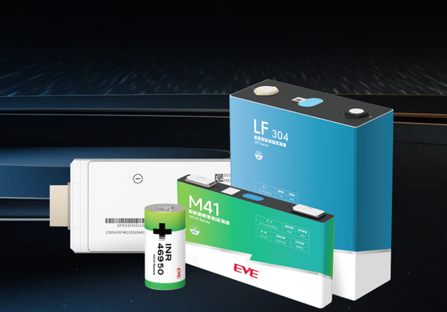 EVE에너지 배터리. EVE에너지 제공.