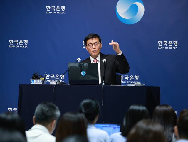 이창용 한국은행 총재. [한국은행 제공]