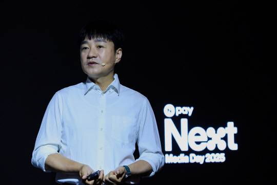 박상진 네이버페이 대표가 지난달 26일 서울 종로구 포시즌스 호텔에서 열린 ‘미디어데이 2025’에서 발언하고 있다. [네이버페이 제공]