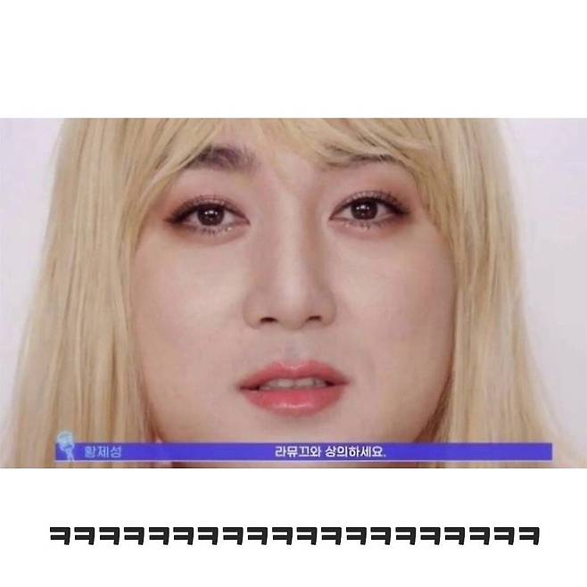 zJSsva.jpg 눈 코 입이 예뻐도 안 예쁠 수 있음