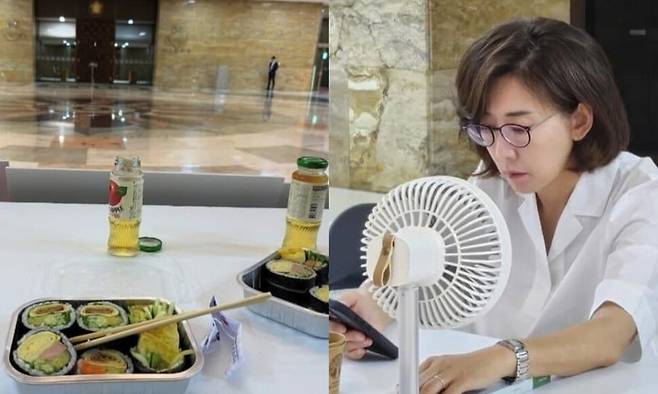 나경원 국민의힘 의원이 인스타그램에 올린 국회 농성 모습. 온라인 커뮤니티 갈무리