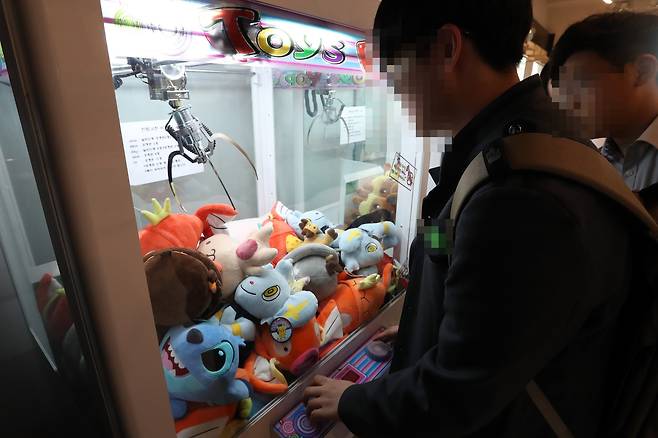 인형뽑기방 참고 사진. 중앙포토