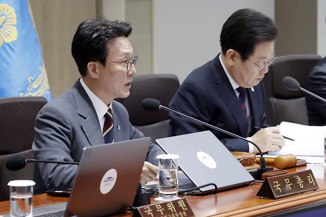 ▲ 김민석 국무총리가 5일 서울 용산 대통령실 청사에서 열린 국무회의에서 인사말을 하고 있다 [연합뉴스]