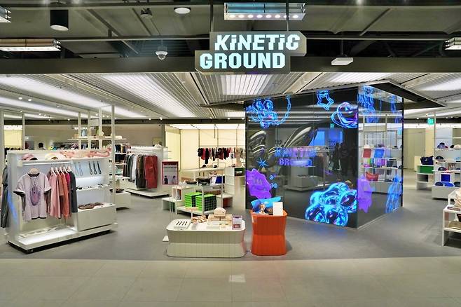 서울 소공동에 있는 롯데백화점 본점 9층 '키네틱 그라운드' 전경 / 사진=롯데백화점 제공