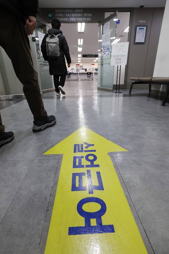 사진=이솔 한국경제신문 기자