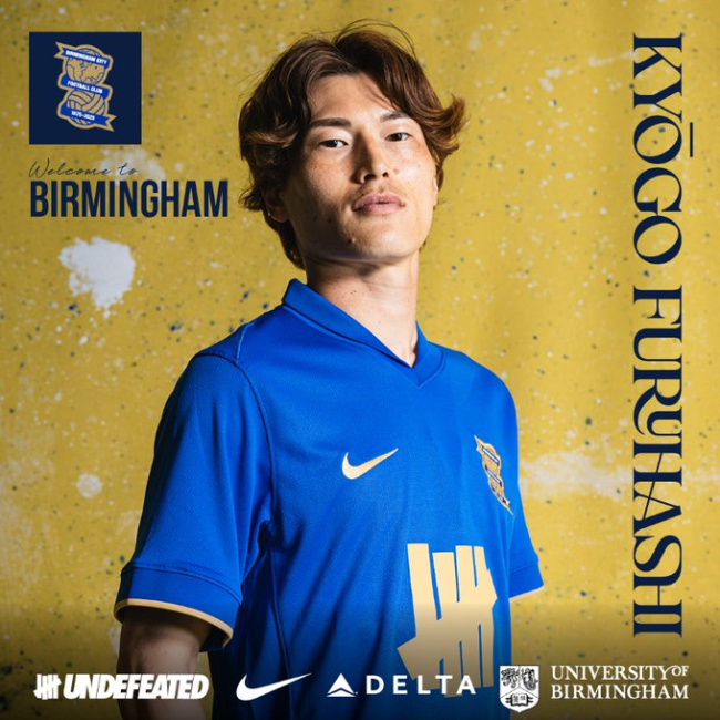 후루하시 쿄고. 사진=버밍엄 시티 SNS