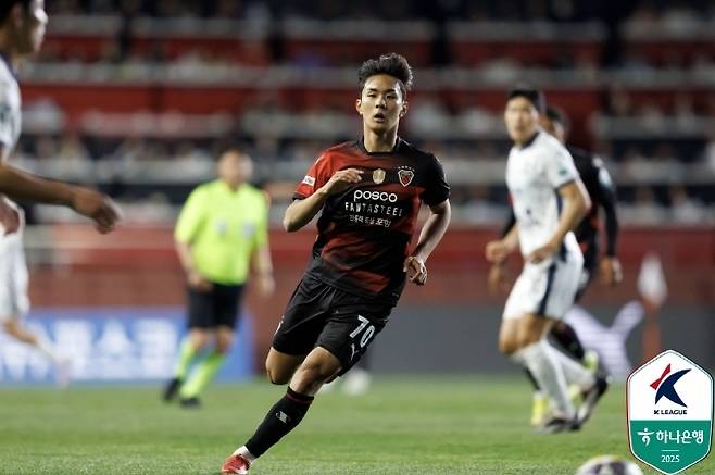 포항 스틸러스 황서웅. 사진=한국프로축구연맹