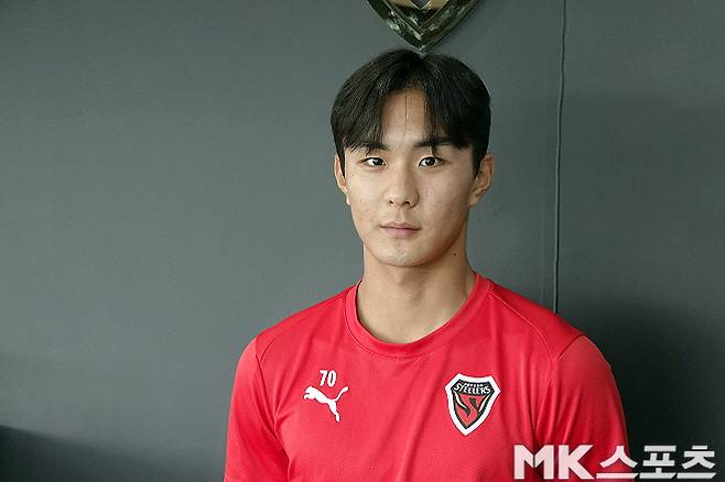 포항 스틸러스 황서웅. 사진=이근승 기자