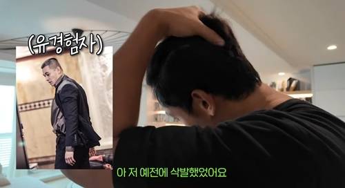 유튜브 채널 ‘백지영’에는 백지영, 정석원 부부의 근황이 공개됐다. 사진=유튜브