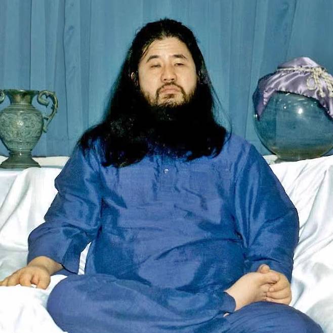 일본 도쿄 지하철 사린가스 테러를 일으킨 옴진리교 교주 아사하라 쇼코./사진=AFP=뉴스1