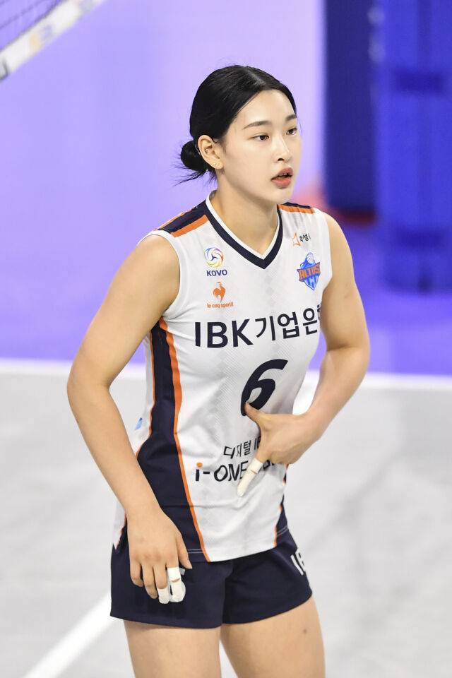 이진/KOVO