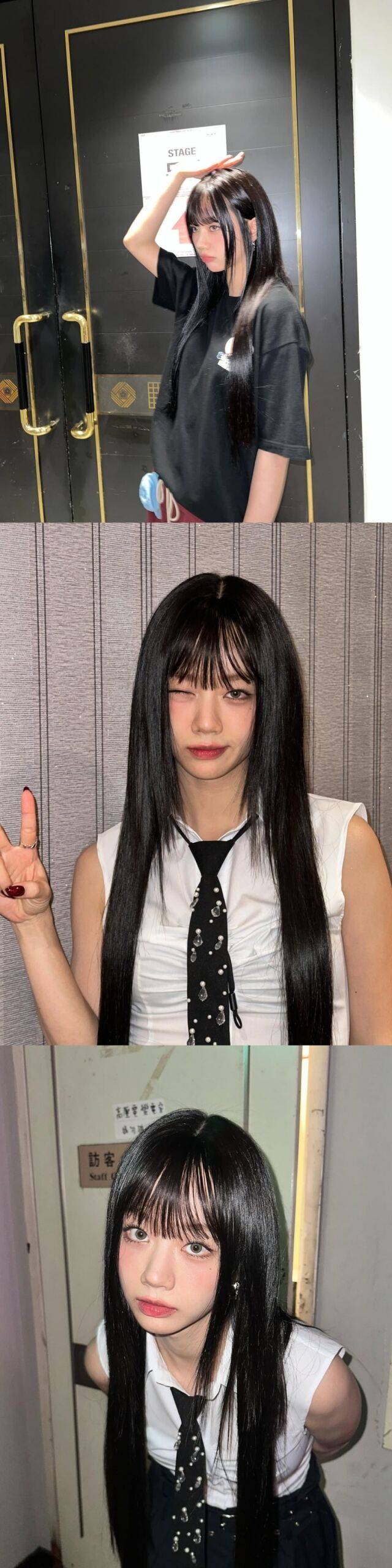 혜리 / 혜리 인스타그램